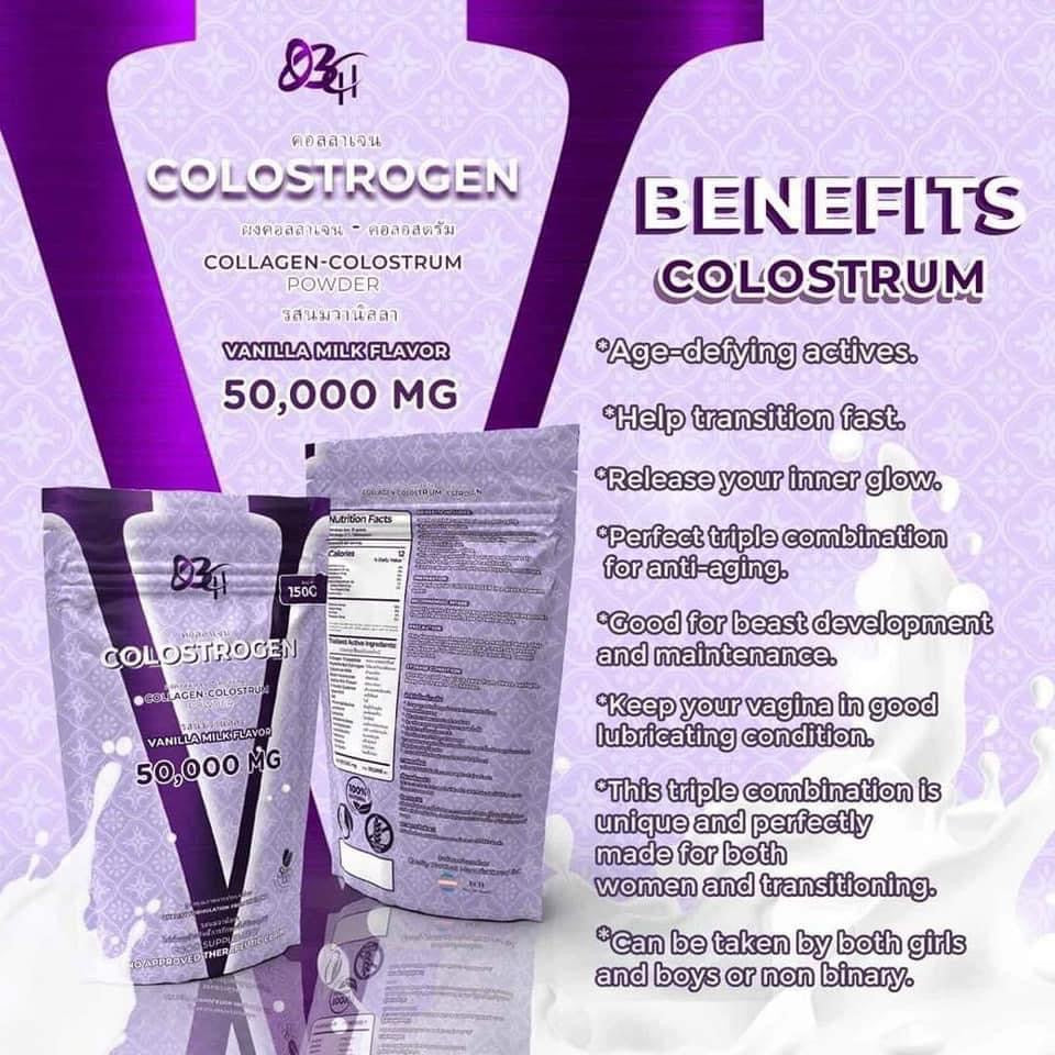 V Colostrogen Vanilla Milk | 150g