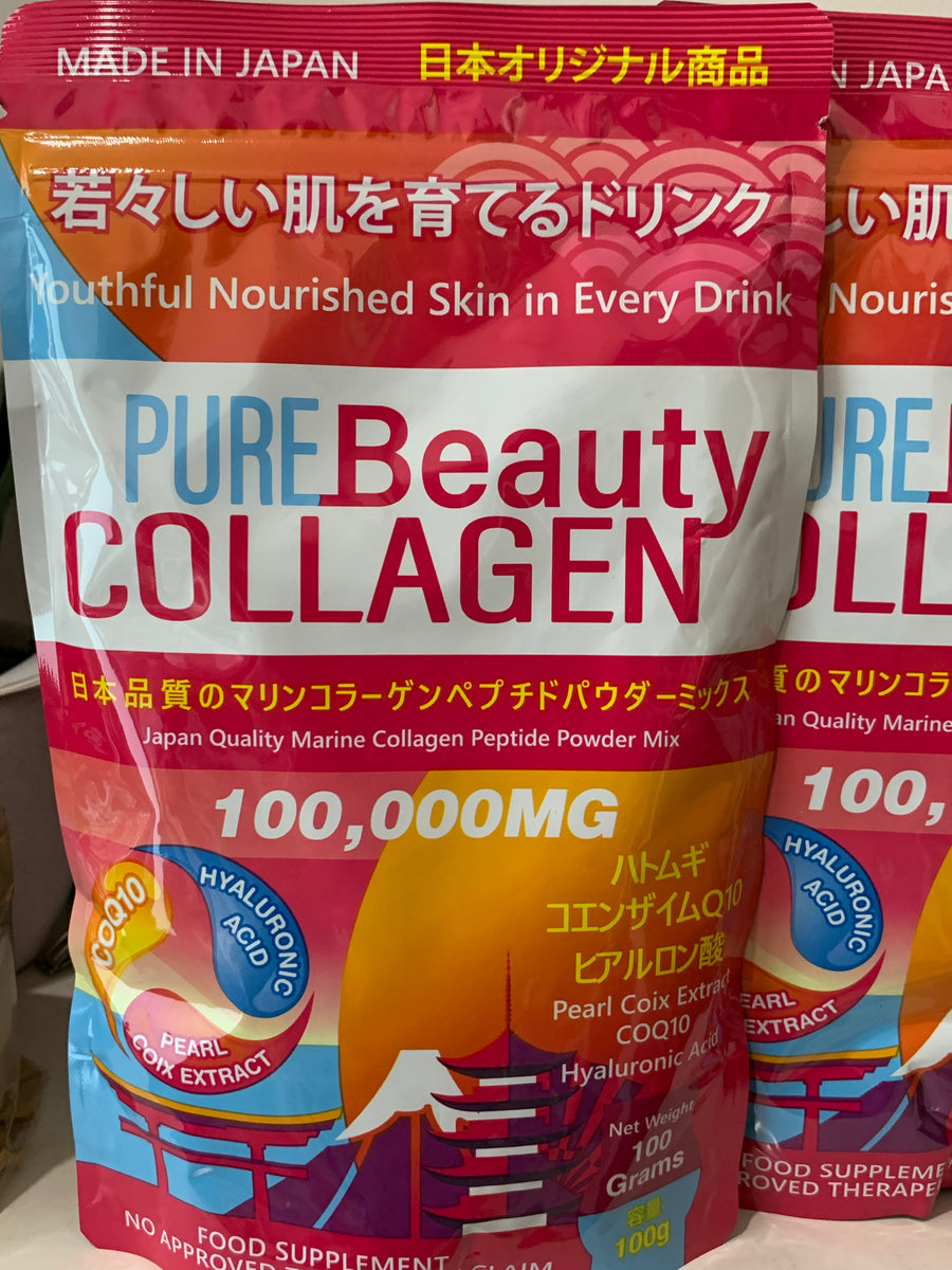 Pure beauty collagen 美容液 Pure beauty collagen/luxcent set