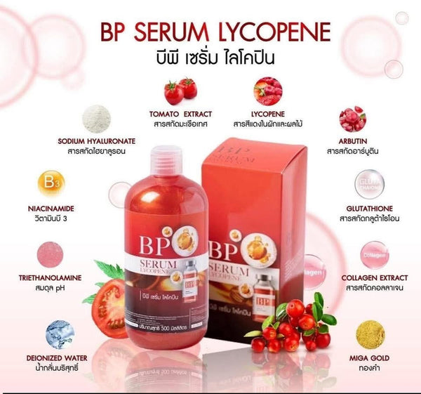 BP Serum Lycopene Body Serum 500ml