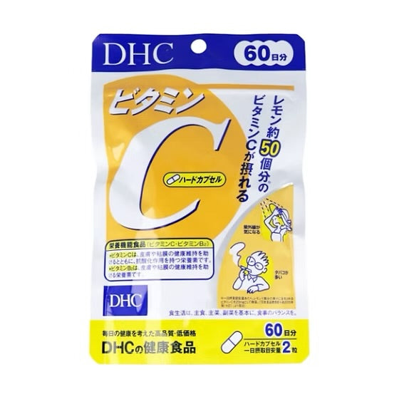 DHC - Multi Vitamins Capsules (60  Capsules)