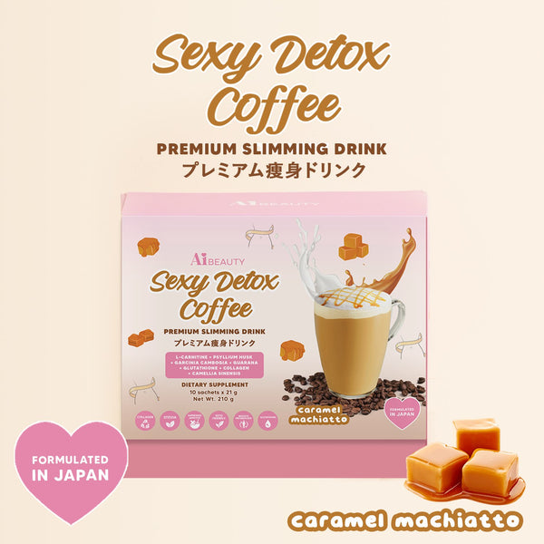 AiBeauty  Beauty Sexy Detox Coffee Premium Collagen Drink