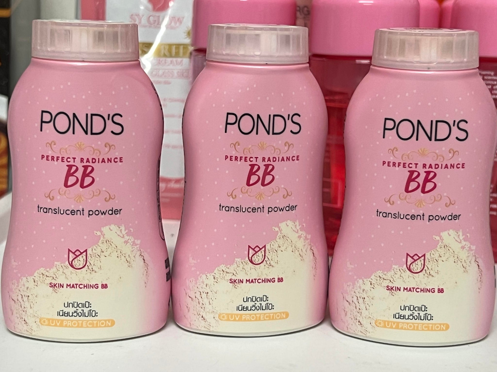 Pond's BB  Perfect Radiance Translucent Powder