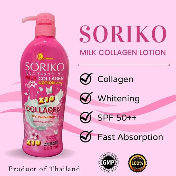 Soriko Collagen Lotion 500ml (Product of Thailand)