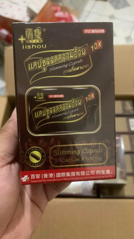 Lishou Slimming Capsule