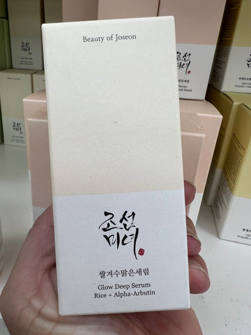 BEAUTY OF JOSEON Revive  Serum Propolis + Niacinamide 30ml