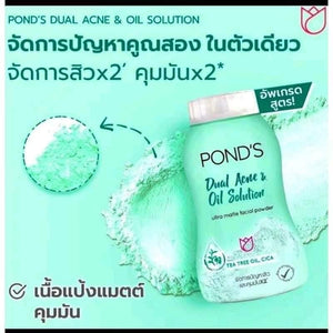 Pond's Dual Acne & Oil Solution Ultra Matte Facial Powder