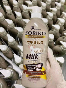 Soriko Goat Milk Overnight Body Lotion 500ml (Product of Thailand)