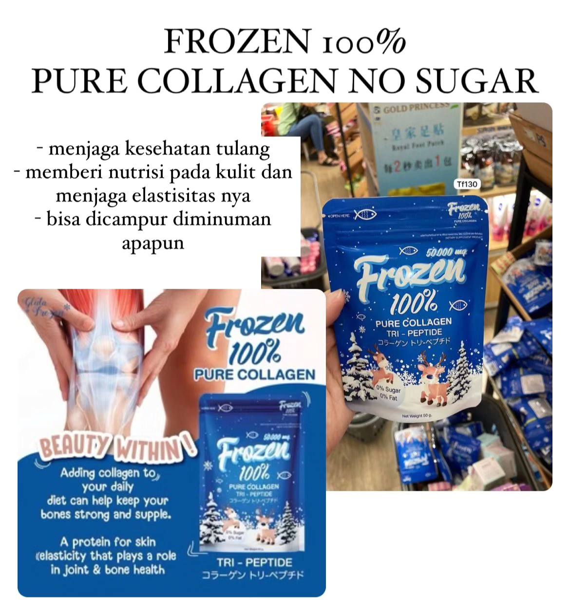 Frozen Pure Collagen Tri Peptide