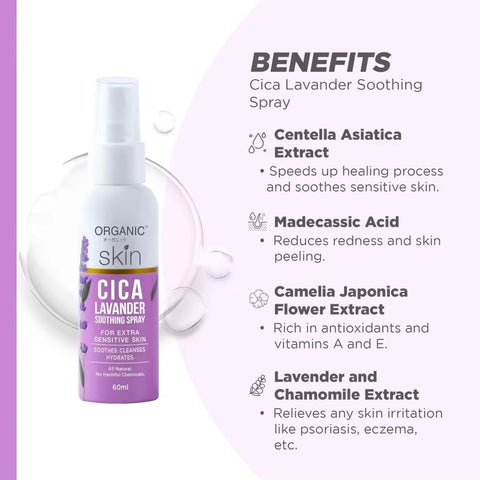 Organic Skin Japan Cica Lavander Facial Mist  Soothing Spray (60ml)