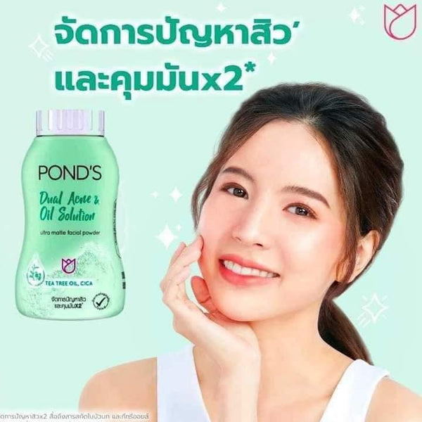 Pond's Dual Acne & Oil Solution Ultra Matte Facial Powder