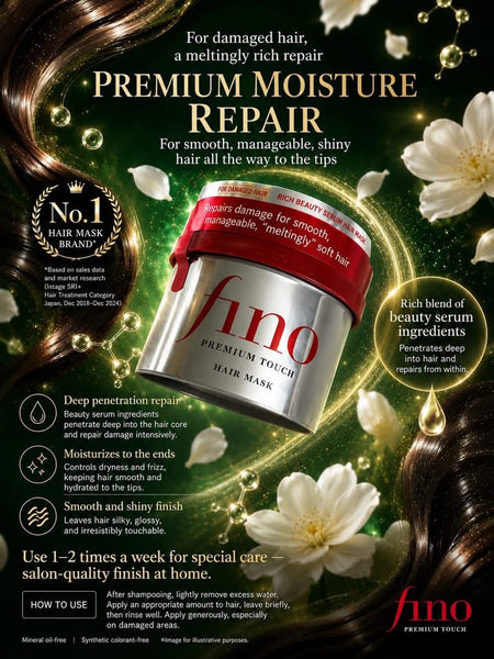 Shiseido Fino Premium Touch Hair Mask 230G