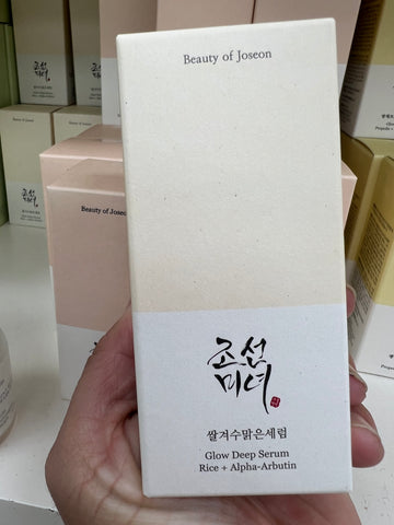 BEAUTY OF JOSEON Glow Serum Propolis + Niacinamide 30ml