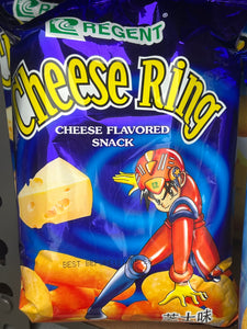 Regent Cheese Ring