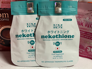 nekothione glutathione mg nekothione glutathione mg Packaging & Label for Nekothione Glutathione Supplements nekothione glutathione mg nekothione glutathione mg Packaging & Label for Nekothione Glutathione Supplements