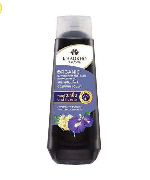 Khaokho Talaypu Shampoo