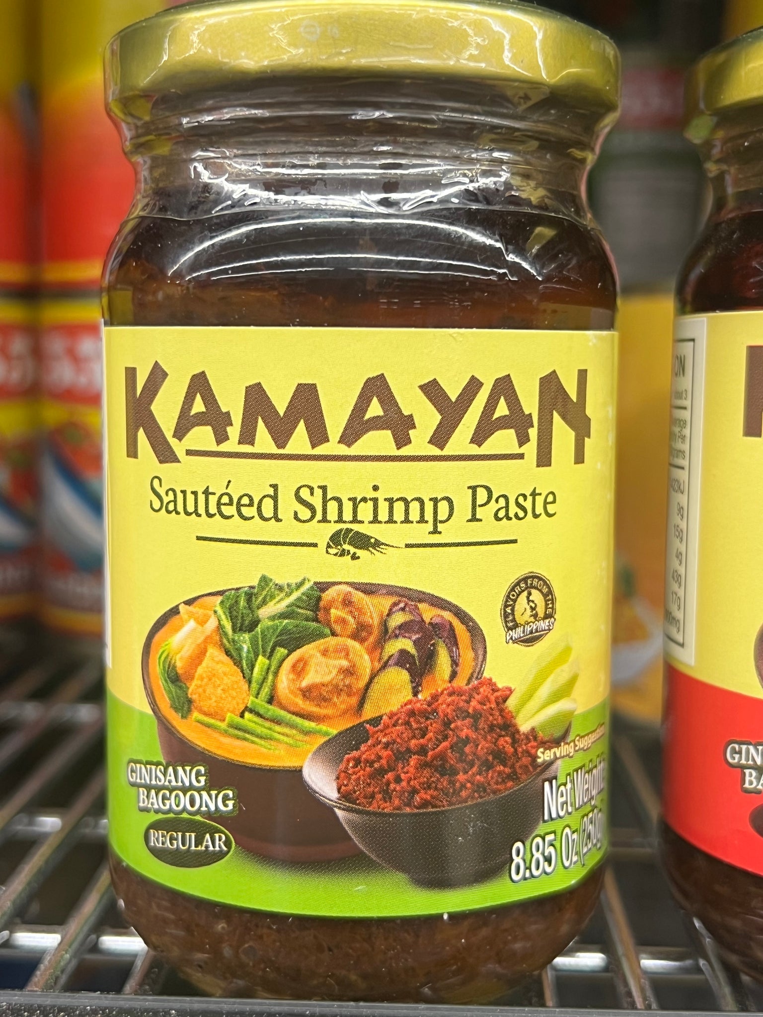 Kamayan Sauteed Shrimp Regular ( Bagoong )