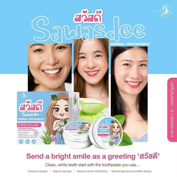 Sawasdee Herbal Toothpaste Premium Fresh Mint Preorder