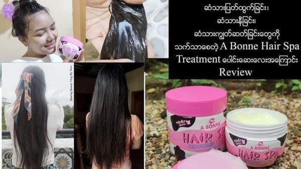 ABonne Milk Protein Hair Spa