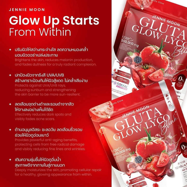 Jennie Moon Gluta Glow Lyco Blink