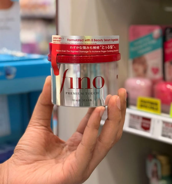 Shiseido Fino Premium Touch Hair Mask 230G