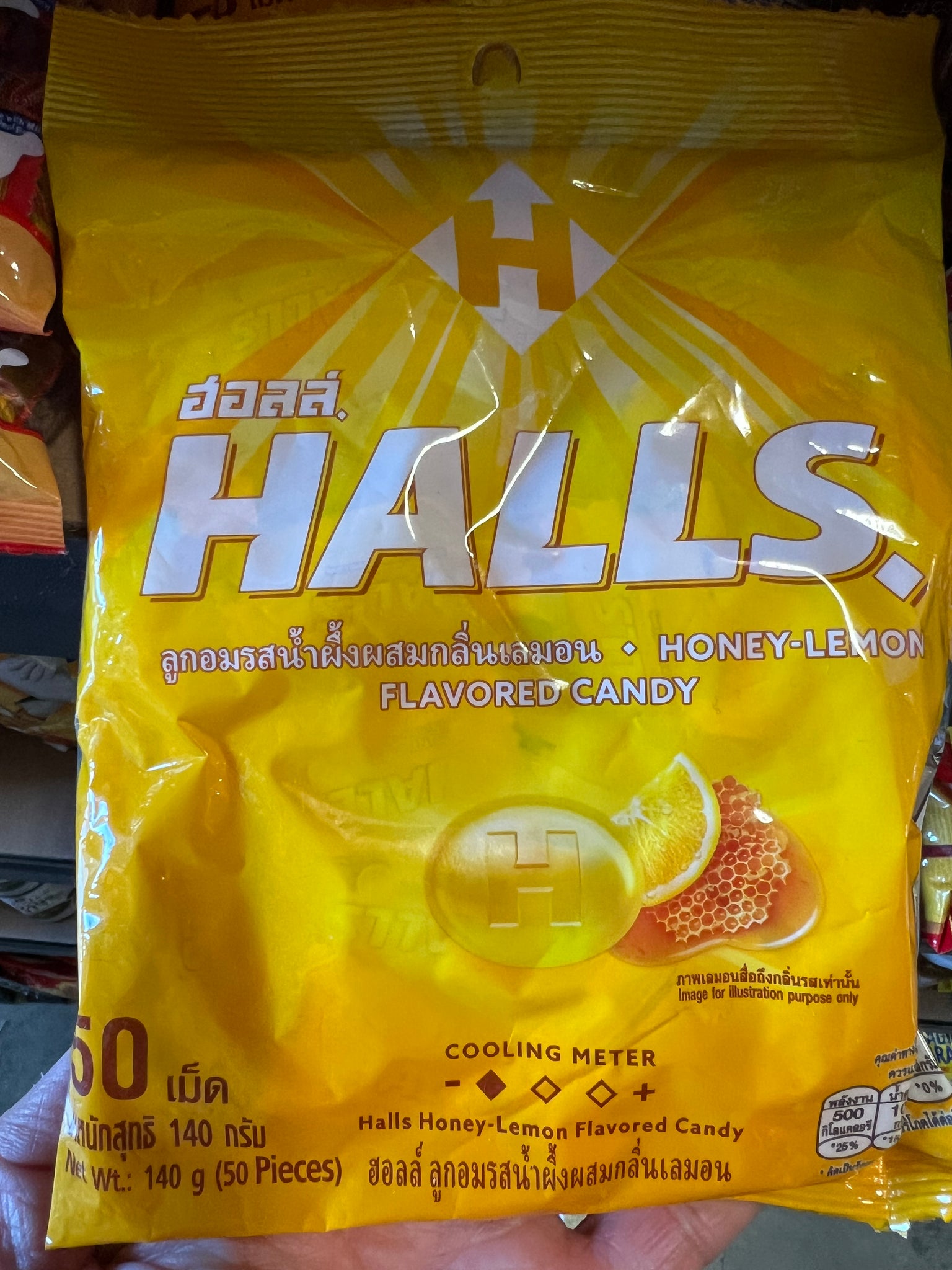 Halls Honey Lemon