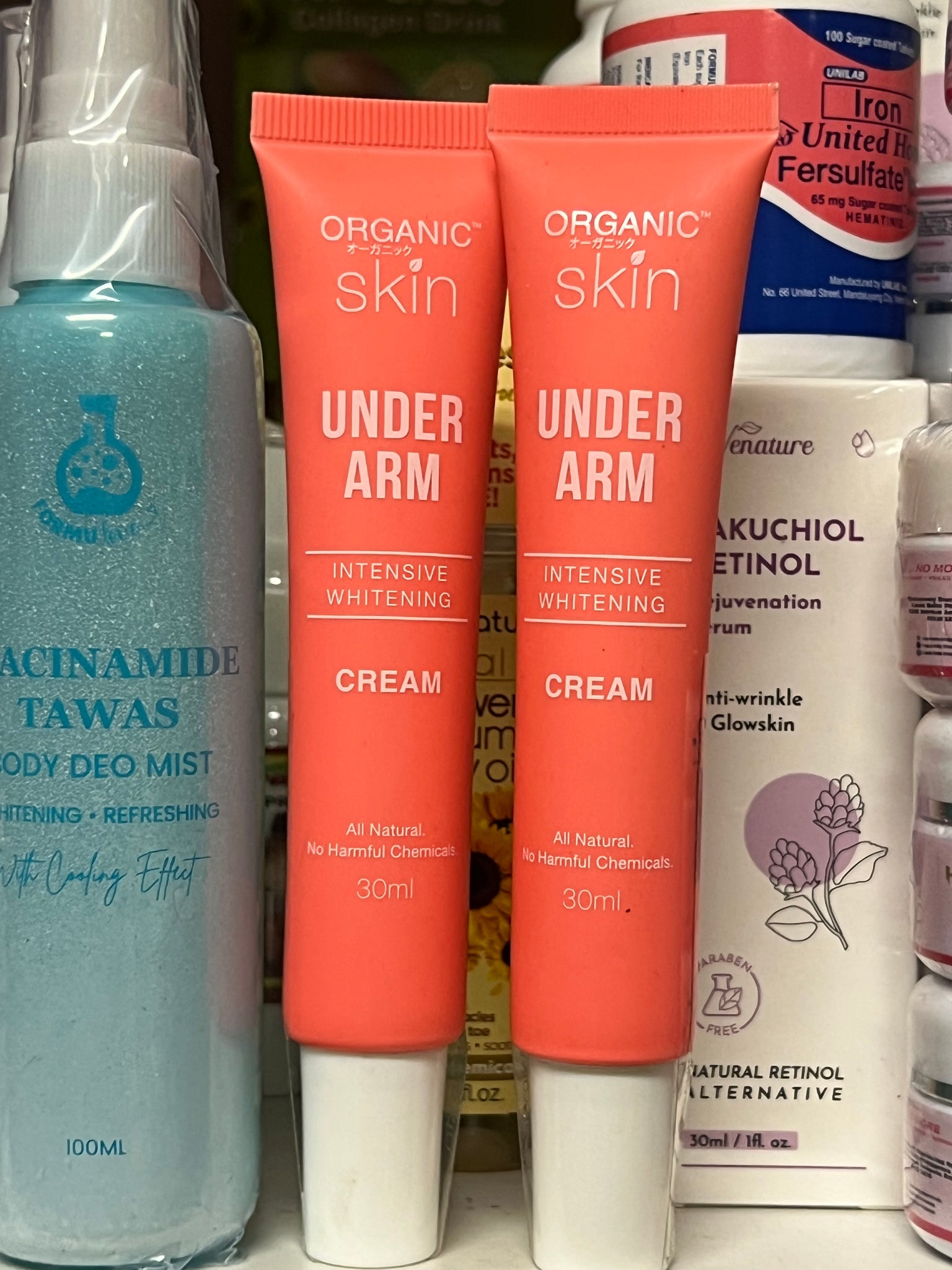 Organic Skin Underarm Cream