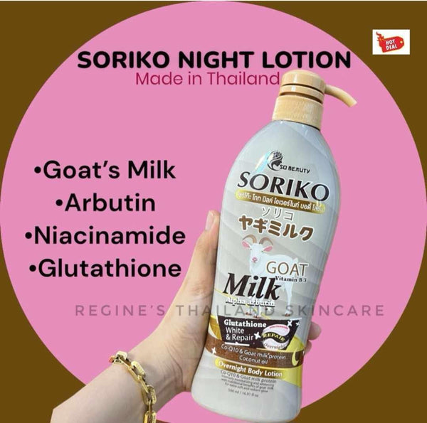 Soriko Goat Milk Overnight Body Lotion 500ml (Product of Thailand)