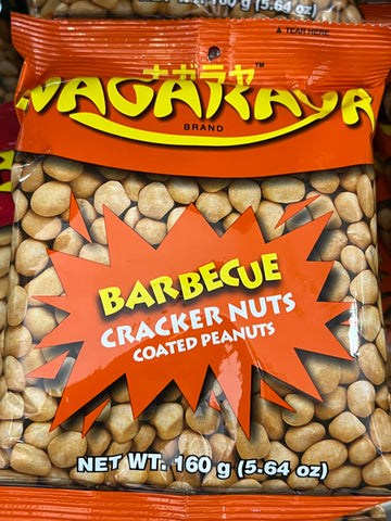 Nagaraya