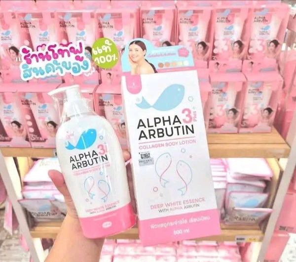 Alpha Arbutin Collagen Lotion 500ml | Authentic 💯 from Thailand