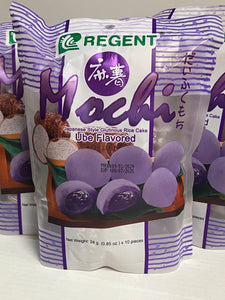 Regent Mochi Ube