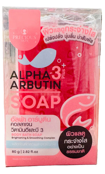 Precious Skin Alpha Arbutin 3+ Collagen Body Soap