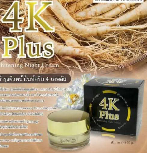 4K PLUS Whitening Night Cream