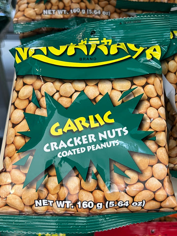 Nagaraya