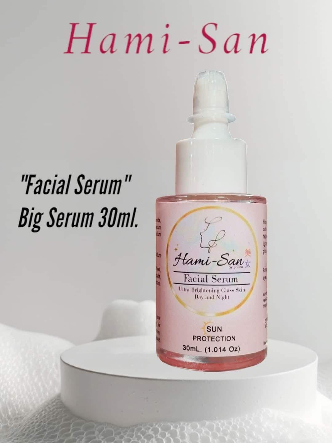 Hamisan Facial Serum