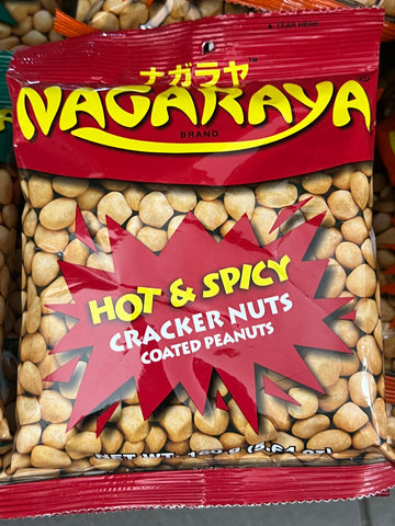 Nagaraya