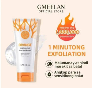 GMEELAN Orange Expoliating Gel