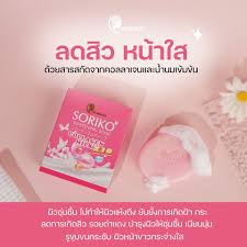 Soriko Whitening Soap (Product of Thailand)