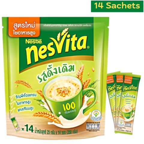 Nestiva Cereal ( 1 pack 14 sachets)