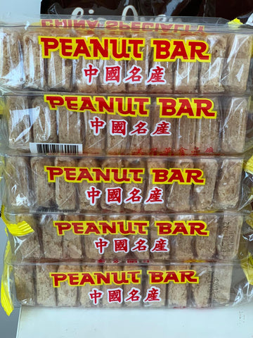 Peanut Bar