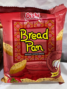 Breadpan Toasted Garlic Flavor