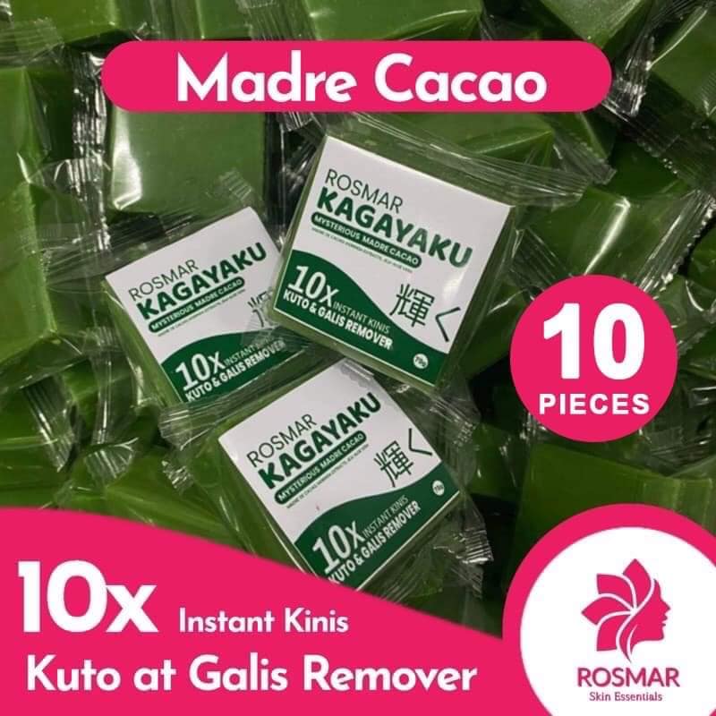 Rosmar Kagayaku Madre de cacao soap 🍃