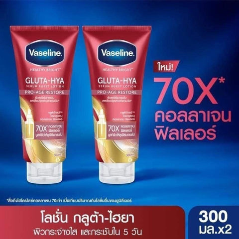 Vaseline Healthy Bright Gluta-Hya Serum Burst Lotion Pro-Age Restore