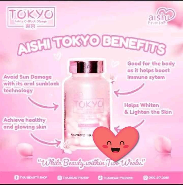 Aishi Premium Tokyo Capsules (New Packaging)