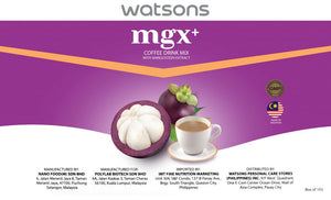 Watsons Mangosteen Coffee Mix