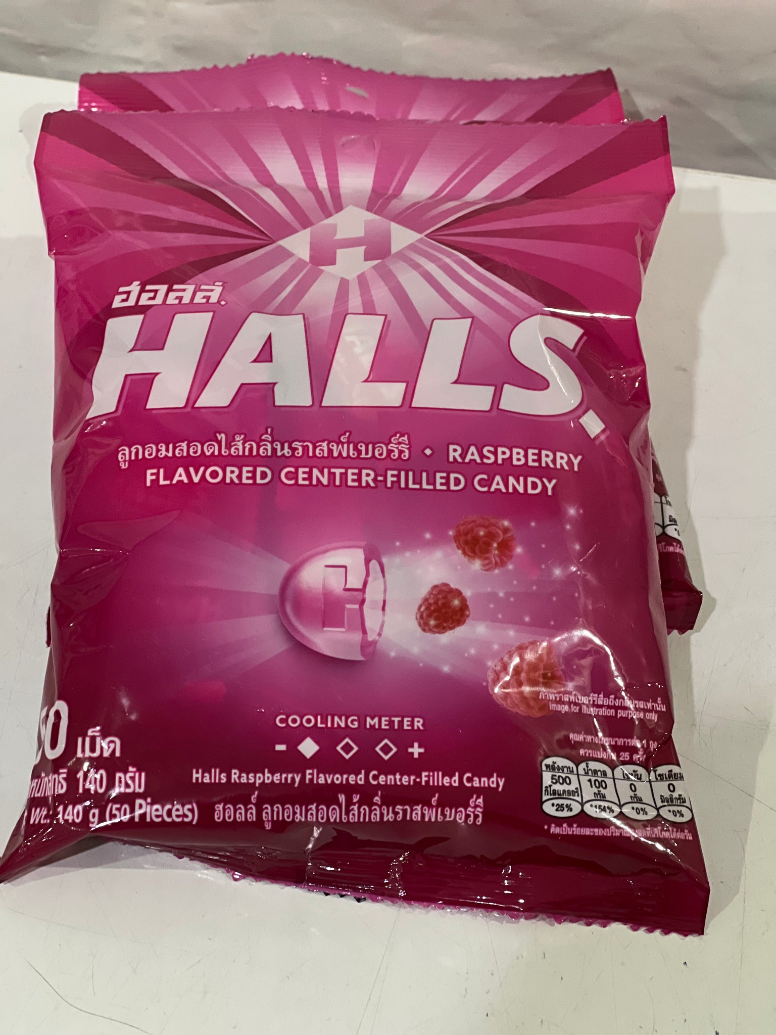 Halls Pink