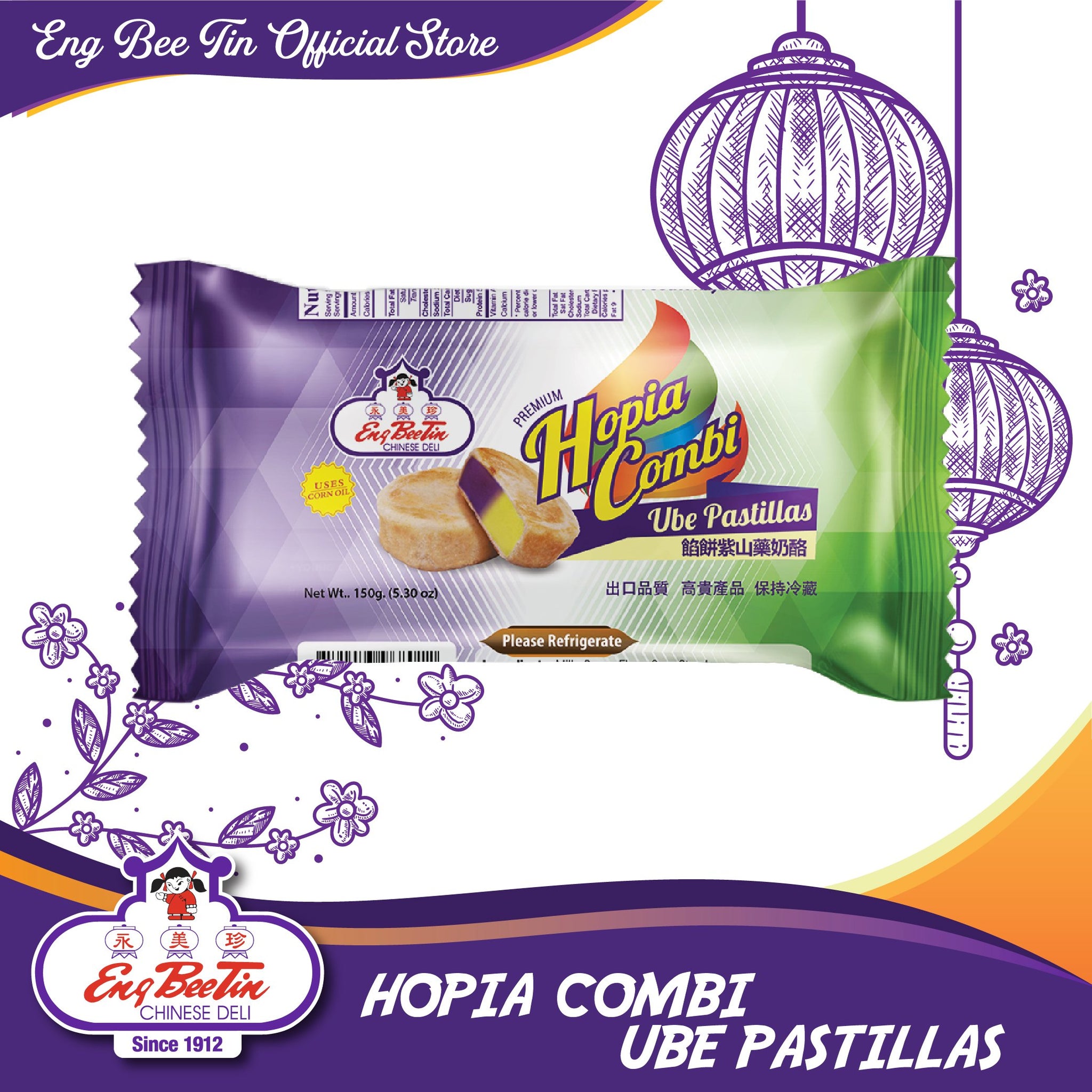 Eng Bee Tin Hopia Combi Ube Pastillas