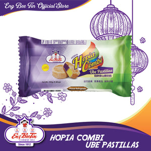 Eng Bee Tin Hopia Combi Ube Pastillas