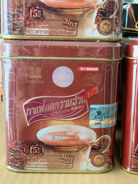 Lishou Slimming Coffee