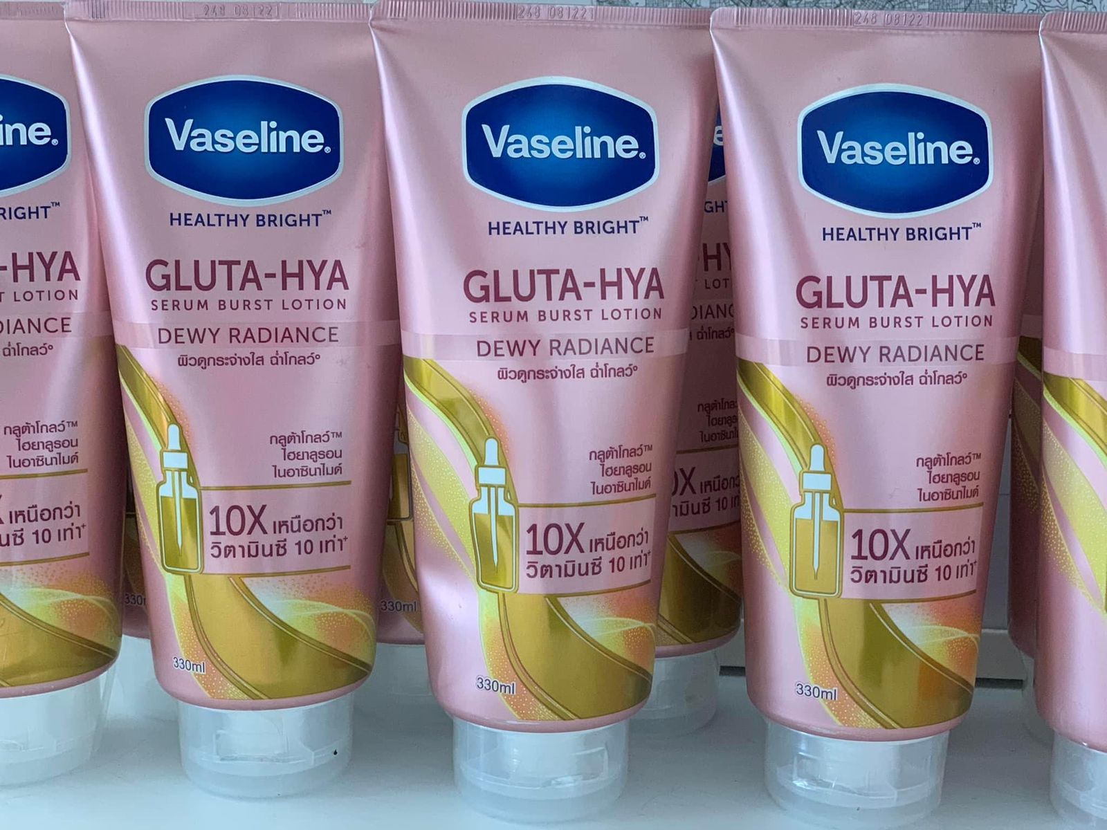 Vaseline Healthy Bright Gluta Hya Serum Burst: Dewy Radiance