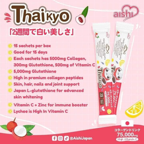 Aishi Japan Thaikyo Premium Collagen Booster Drink Lychee